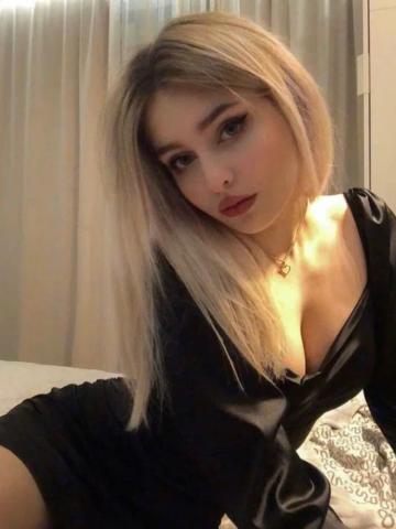 Елизавета